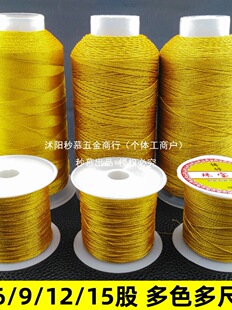 diy��z�y�z�ɾ� �ò��p�@�����K��������朾����ֹ����K��