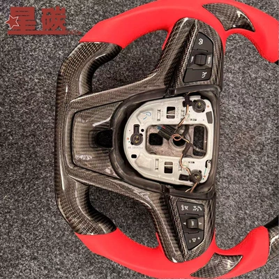 Suitable for Chevrolet Camaro Steering wheel
