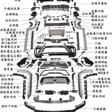 m̹700װl޶׼ǰPP̼оWβopb