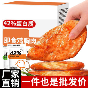 ��ʳ���l��ʳ�u����50g��ʳ�ߵ��׽��������ʳ�u����ʳ�_����ʳ