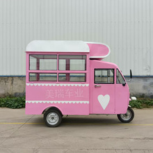 ܇๦ܔ[ҹըƄӟ܇uζ늄݆С܇