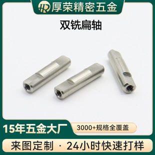 ���P��S2.5x21���P���5x8.6���P��S1.8X53.4�M�ϼ�һ�� �ɶ���