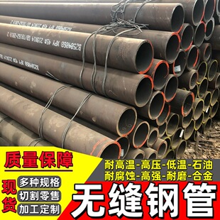 ����F����Q420B�o�p�� �ͺϽ�ߏ��ȽY���Q420B�o�p䓹�/��ڹ�