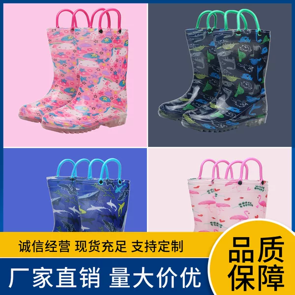 Children's Rain Boots, Kindergarten Baby Mid-Calf Rain Boots, Parent-Child Matching, Small, Medium, and Large Children's Mid-Calf Rain Boots with Handles