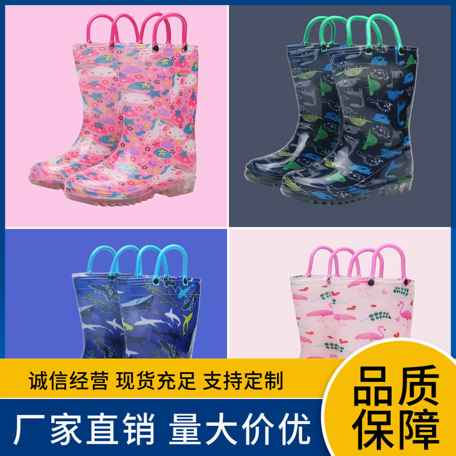 儿童雨鞋幼儿园宝宝中筒水雨鞋亲子装小中大童中筒提手雨靴