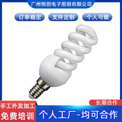 省エネランプ電子製品簡易組立OEM電球手動後付けはんだ付け照明人工手作り
