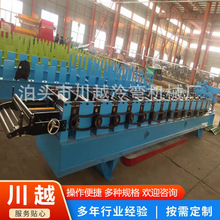 �ݼ����O�� 312�ݼ��� ��䓉��ߙC��Խ�Cе ȫ�Ԅ��ݼ��߳��͙C��