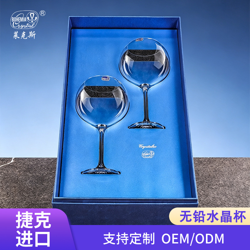 Checo Lexus cristal sin plomo de alto valor de taza de vino de lujo simple de alta calidad taza de vino alto pie taza de vino