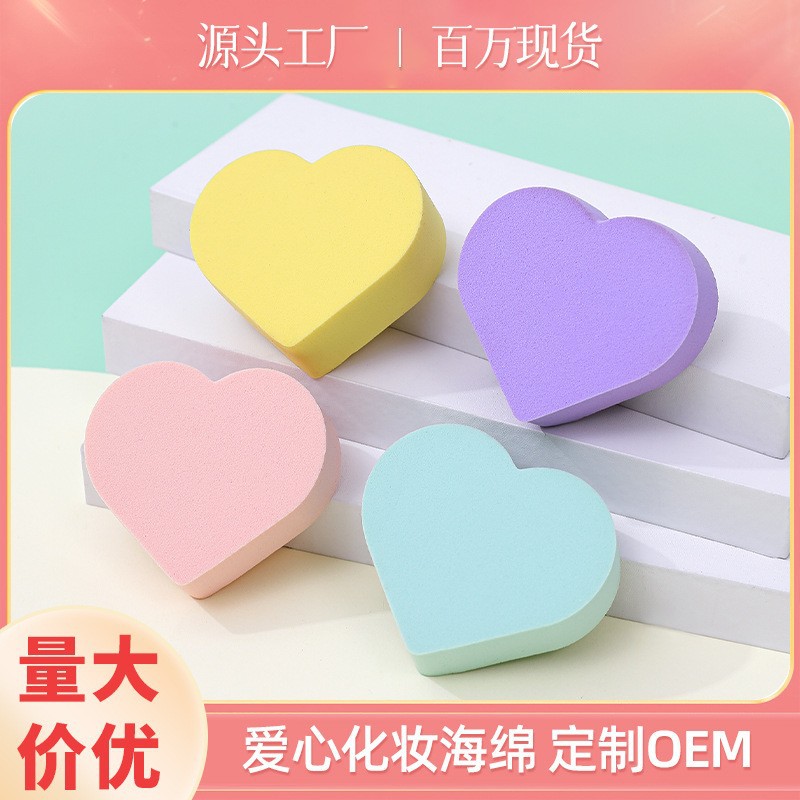 Esponja de maquillaje en forma de corazón personalizada, delicada y suave, no absorbe polvo, se expande al mojarla, de doble uso para aplicaciones en seco y húmedo.
