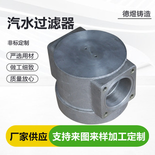 ��ˮ�^�V���X�T�� ������ˮ�y�Lʽ�ܵ��X�T�� ������ˮ�^�V��