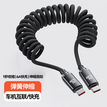 ��ҫ����120W����pTypec�������m���O��16/17�A��Pӛ���W��늾�