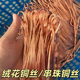 �q��diy�~�z�˻����~���ֹ�����������ؔ���~�z0.2/0.3/0.4/0.5mm
