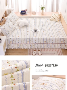 Pure Cotton Tatami Bed Cover for All Seasons, Rural Large Pit Cover Cushion, Single Quilted Non-Slip Quilted Kang Cover