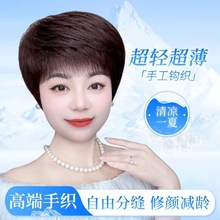 �ٰlŮ�^��������̰l�ڰװl�p�g��������l�^��Ůʿ�ٰl��ֱ�l