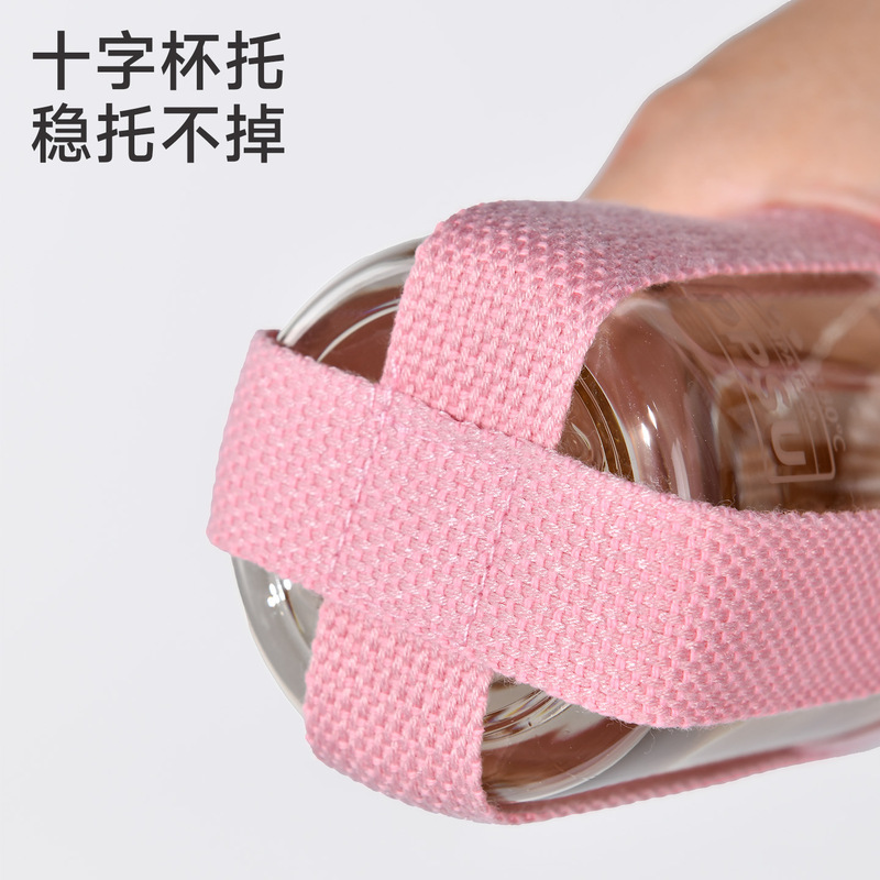 保温杯背带斜挎饮料瓶矿泉水瓶水壶学饮杯儿童奶瓶便携挂绳水杯带|undefined