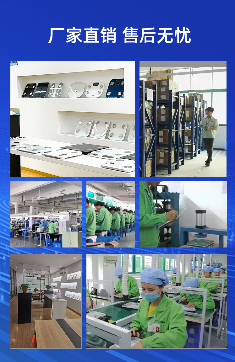 Sınır ötesi ev tipi tartı, Bluetooth hediye tartısı, hassas elektronik tartı, şarj edilebilir sağlık vücut tartısı, dropshipping.