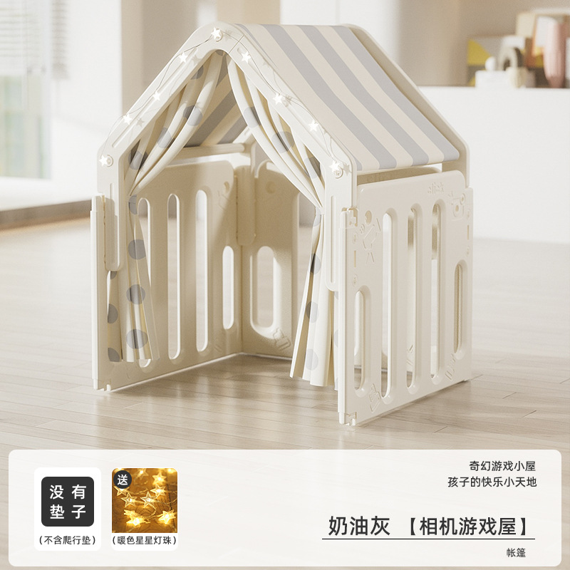 Juguetes transfronterizos, plástico, hogar creativo, tienda de campaña para niños, base secreta interior, casa de juegos para bebés para niñas