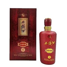 白酒批发西凤酒海陈藏5凤香型42度整箱6瓶装团购婚庆喜宴原酿