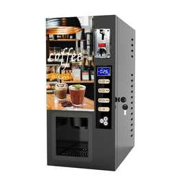 冷热饮咖啡机厂家直供投币咖啡机全自动速溶咖啡奶茶果汁机