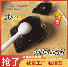 小红书同款木鱼钥匙扣萨卡班挂件抖音减压礼物敲打击乐器解压玩具