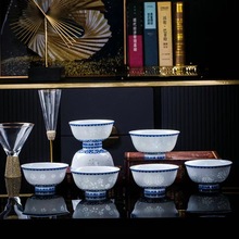 青花玲珑陶瓷米饭碗面碗汤碗景德镇中式复古家用陶瓷碗微波炉可用