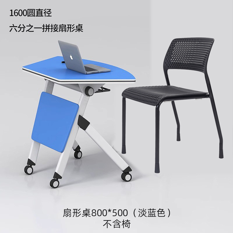 팬 테이블 800 _ 500 라이트 블루