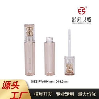 半透as小熊唇釉管唇彩管包材新款唇泥遮瑕瓶定制