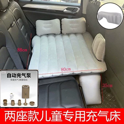 Vehicle-mounted inflatable bed – mattress, inflatable car bed, in-car