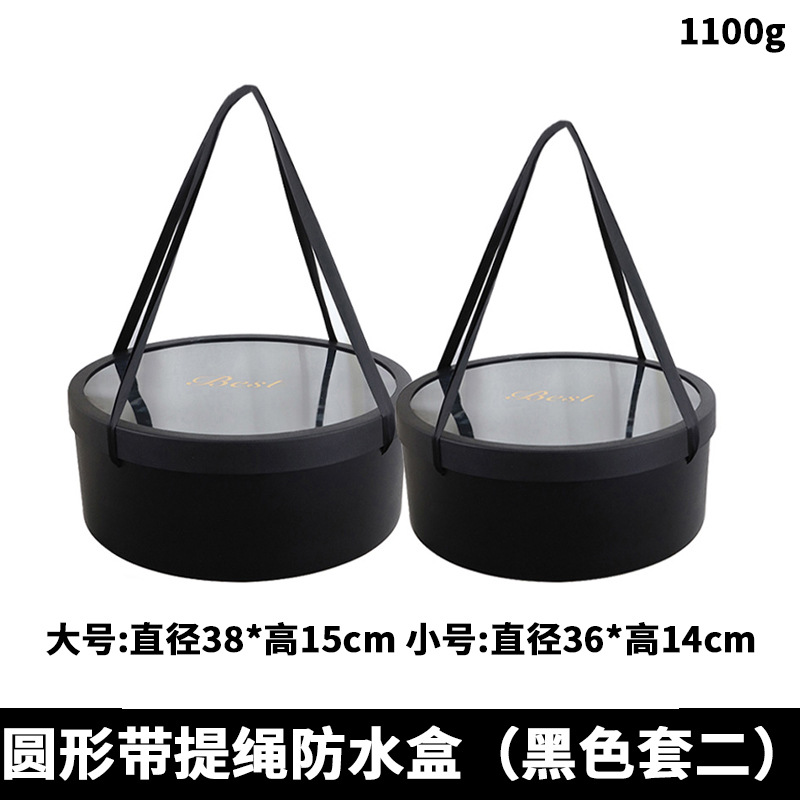 Conjunto de vacaciones Cubo de abrazo de tres flores Cubo de regalo de Oscar Cubo de arreglos florales Cubo de abrazo de oso de fresa grande Floristería al por mayor