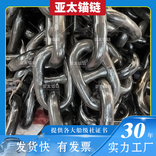 ��̫�^� �S�ҹ���ֱ��48mm�Йn�^������ ����ж���D�h�M