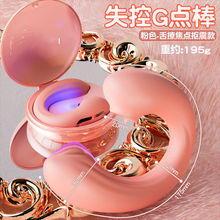 ȫ�Ԅ�Ů���o���Ӝ�������ο����Ħ����s��Ȥ��������Ʒ���Ů��