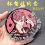高透保护圆形透明收纳盒