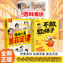 鼮̺Ӹ̹ͨòϵìܵ罻ͼ