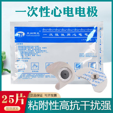 һʹ늘OƬӑB늈DCzyxOoxʽˮNƬ