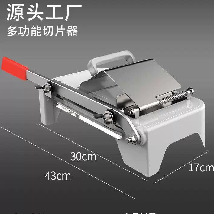 多功能切菜器新品家用不锈钢切冻肉神器跨境羊肉卷切片机一件代发