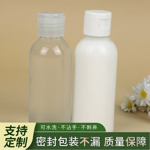 ���wƿ���zҺ�w�z ��͸�W����ͯ���ֹ�����diy�����õ�͸���zˮ