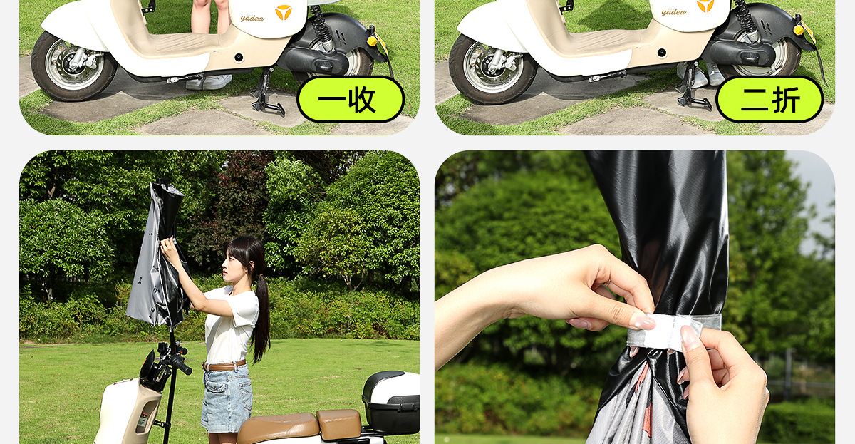 New Style Detachable Electric Scooter Canopy, Safety Sunshade and Rain Cover, Thickened Sunshade for Motorcycles, Wholesale