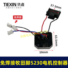 �⺸�������_��N�������늛_��荱��o��5230늙C���ư�05039