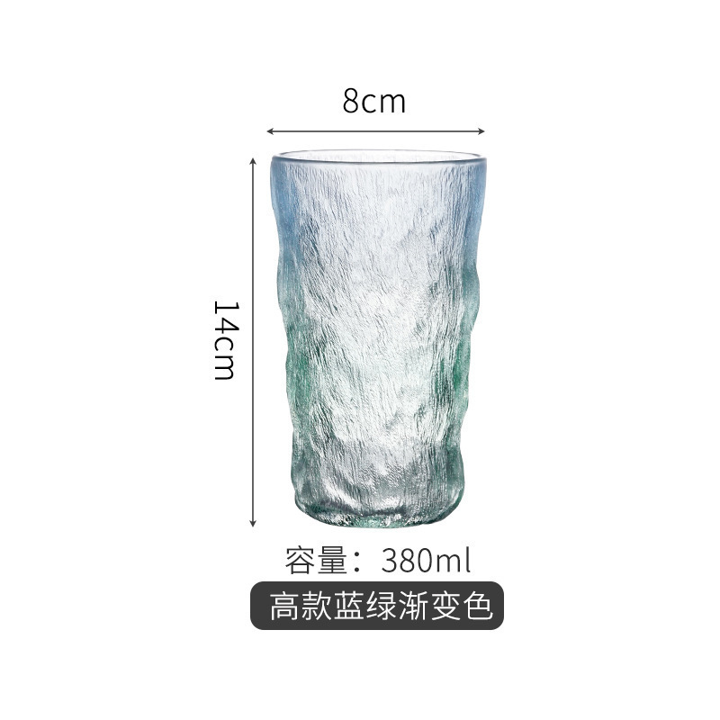 Taza de vidrio con patrón de glaciar Taza de enjuague bucal de hotel de estilo ins Taza de agua de color de alto valor Taza de leche para el desayuno en casa