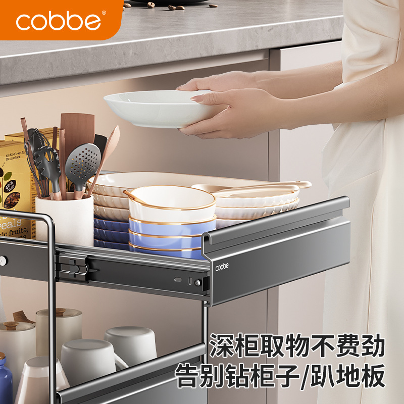 カベキッチン用品物置棚キャビネット内下シンク階層引き出しステンレス引き出し式多機能収納