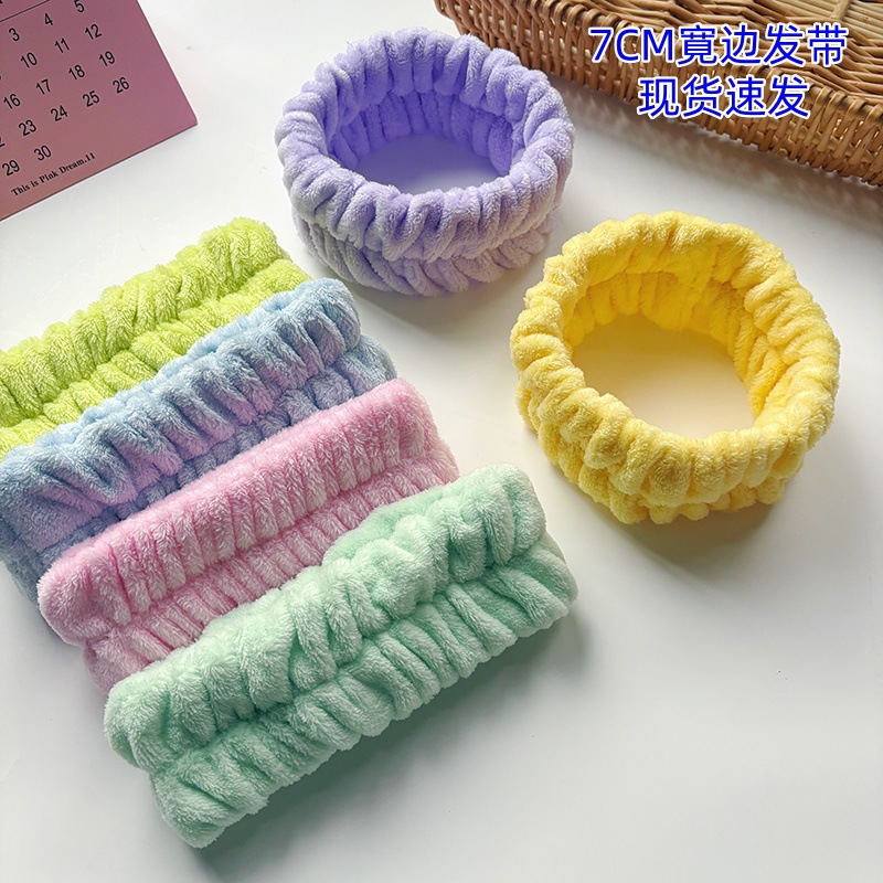 New Style 7cm Wide Solid Color Hairband for Women, Popular for Washing Face, Makeup, and Sports, Absorbent Plush Headband Hair Accessory