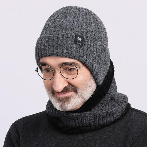 Middle-aged and elderly men's hats, thickened knitted wool hat for elderly fathers and grandfathers, winter warm ear-protection hat for men in winter