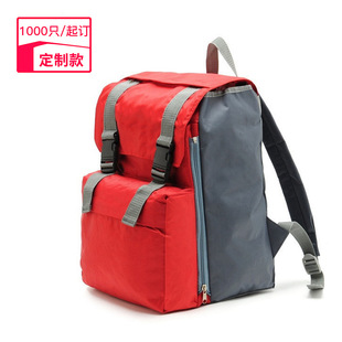 Foreign Trade Italian Order Retractable Backpack Red Student Backpack Large Capacity Student Sports Bag
