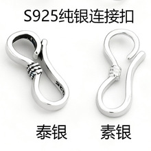 S925���y�B�ӿ��ֹ�DIY���R�����r�ۆ�̖��������Ʒ���