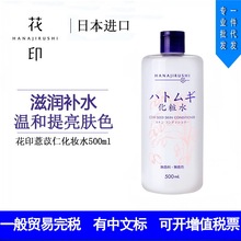 ��ӡ޲���ʻ��yˮ�aˮ����ë���տs�澏���w�����ư����ձ��M��