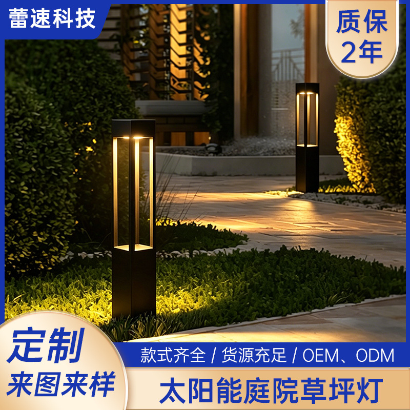 Manufacturer's Outdoor Waterproof Lawn Lamp Led Courtyard Garden Landscape Ground Lamp Ip65/Ip67 Rainproof and Corrosion-Resistant Manufacturer's Outdoor Waterproof Lawn Lamp Led Courtyard Garden Landscape Ground Lamp Ip65/Ip67 Rainproof and Corrosion-Resistant
