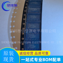 늉��l���D�Q�� AD652BQ AD652B ���bCDIP-16 �����· ���