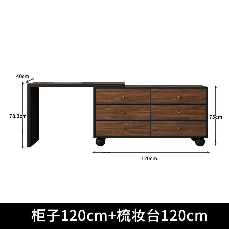 梳妆台卧室简约2025新款中古现代收纳柜斗柜一体网红小型柜化妆桌|undefined