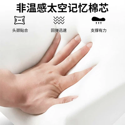 support cushion, car pillow, Waist support