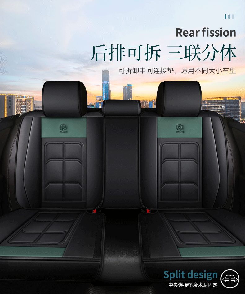 Abdominal muscle car seat cushion all-inclusive seat cover four seasons universal wear-resistant dirt-resistant source factory goods Amazon foreign trade